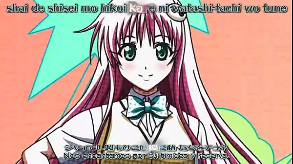 To Love Ru 05
