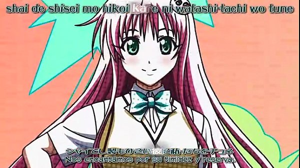 To Love Ru 03