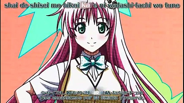 To Love Ru 06