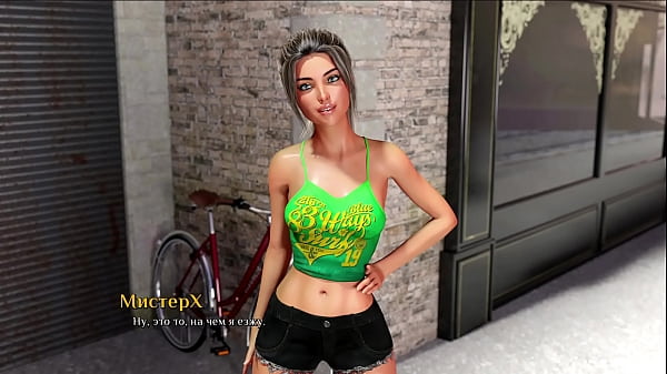 Pretty beauty on my bike [GAME PORN STORY] # 1