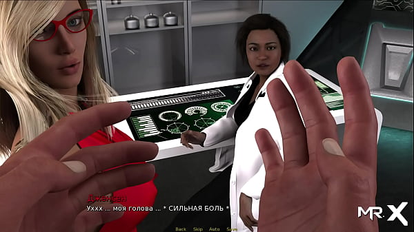 Retrieving The Past – Fuck Us   E1 # 26