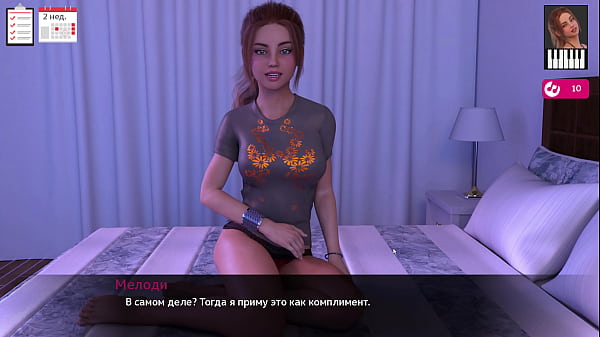 Complete Gameplay – Melody, Part 4