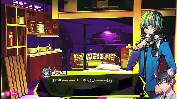 ドーナドーナ いっしょにわるいことをしよう エロシーン32