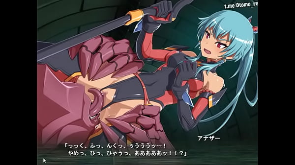 Zanma Felling Princess Another Queen part 2