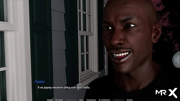 ActingLessons – Said I Love Her E1#34