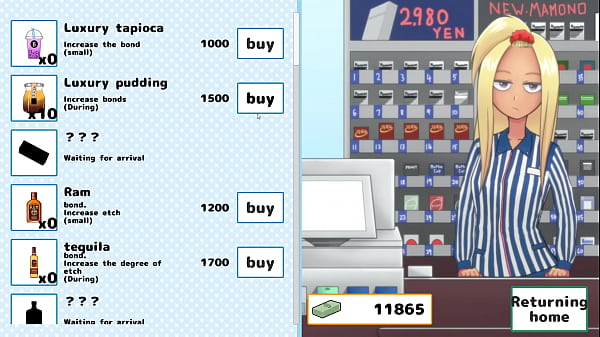 She was really horny in this 1 (With Megu) Ep 5