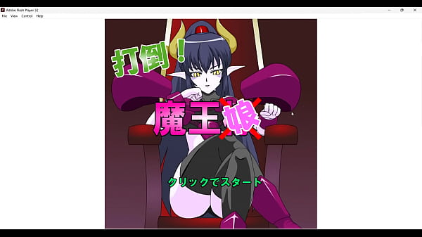 Easy win but I feel like there is still more to this (Daughter of the defeated Devil) Ep 1