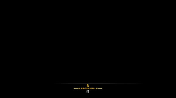 Spiritual Lady Rides For Her First Time