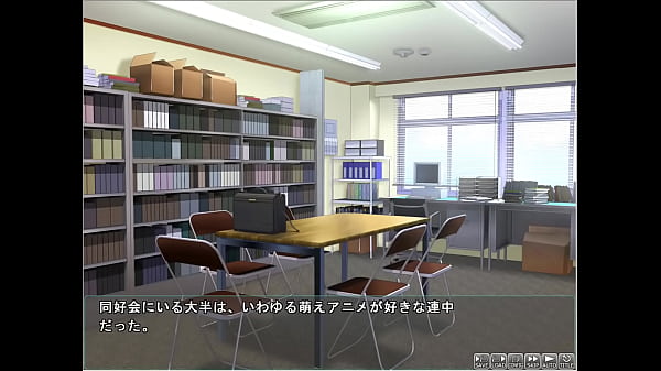 世話焼き奥さんで人の頼みを断れない亜衣さんにお願いして中出しハメ放題のドスケベ妻になってもらった　その3