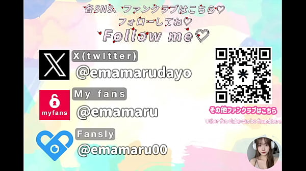 港区女子のドSオナ指示