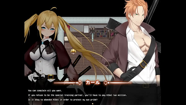 Fault ~ My harem being corrupted by someone I hate – NTR