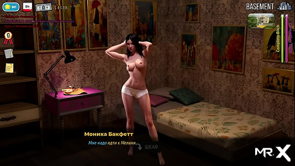 FashionBusiness – Big Tight Ass E1 #90