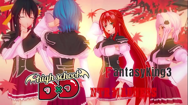 HS DXD NTR Madness 2 Short Trailer | Watch Full 1hr Movie on Sheer & PTRN: Fantasyking3