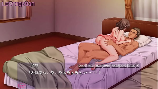 Kabe No Mukou No Tsuma no Koe – Nodoka #18