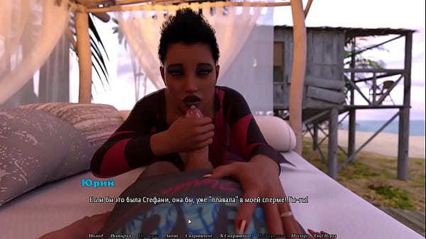 Complete Gameplay – Perfect Housewife, Part 12