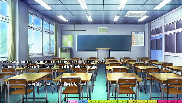 Limit Over – Kikuchi Route 1 Part 1 – A New Girl Watching…