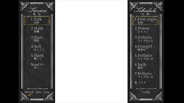 Mi sirvienta pervertida le gusta darme servicio y coger conmigo diario