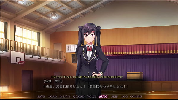 Saimin Seishidou -Secret Lesson- Yuuki Mikage epilogue