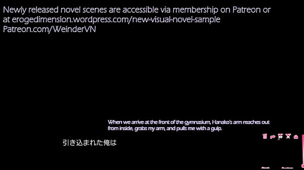 Chotto Namaiki na Toilet no Hanako-san Scene2 with subtitle