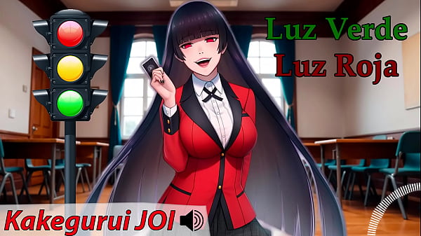 JOI hentai – Luz verde, luz roja. Instrucciones para masturbación con voz española. Kakegurui.