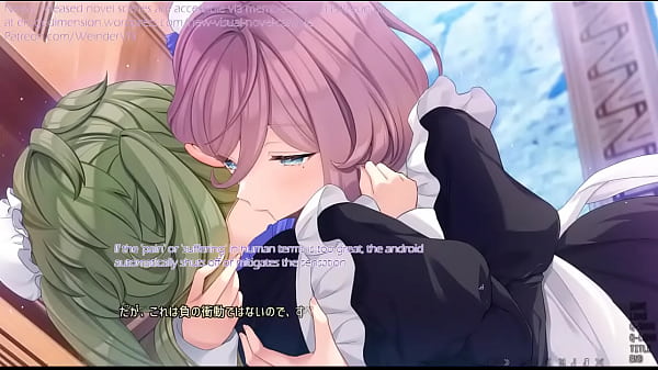 Moon Ghost Scene1-4 with subtitle