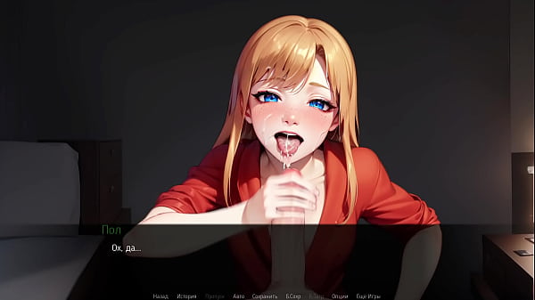 Complete Gameplay – Mila AI, Part 3