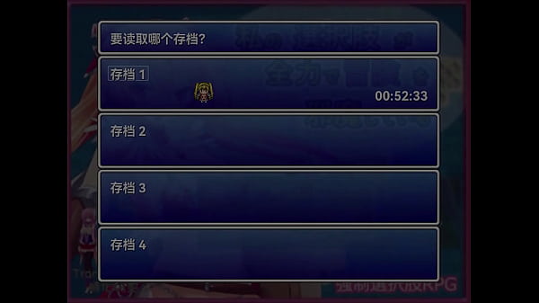 坑爹的选项阻止我的冒险