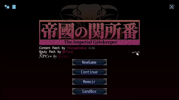 MY FAVIOURITE PORN GAME UPDATED (The Imperial gatekeeper) Part 1