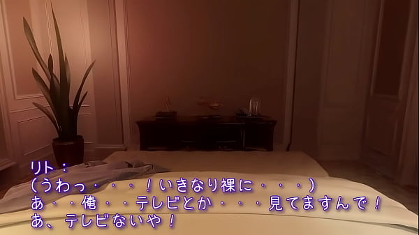 Blonde in white lingerie Complete 1080 60FPS