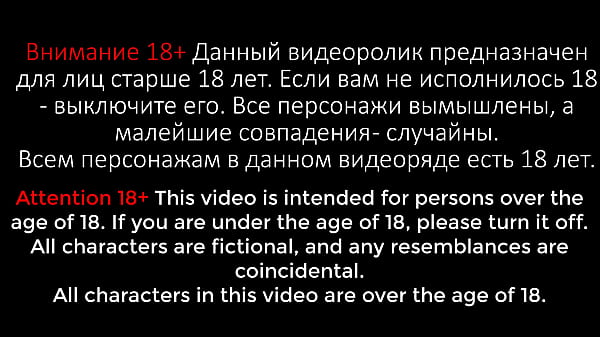 ФУТА БЛОНДИНКА ЖЕСТКО ВЫЕБАЛА СВОЮ ФУТА ПОДРУГУ И КОНЧИЛА В ЖОПУ | HENTAI 3D
