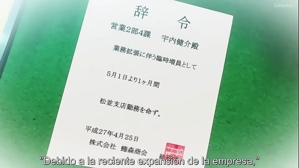 Hentai Ore wa kanojo o shinjiteru  1