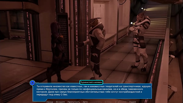 The guards fucked the quarian because she didn’t have a pass. 3D Animation Hentai Game