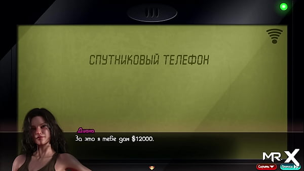 TreasureOfNadia – Looking For The Path That Leads To E2 Sex Scenes #70