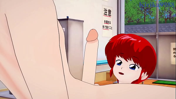 Ranma Saotome and Nabiki Tendo intense sex. – Ranma 1⁄2 Hentai